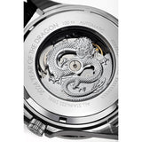 MASERATI Sfida Dragon MR8821140003 Automatic Limited Edition